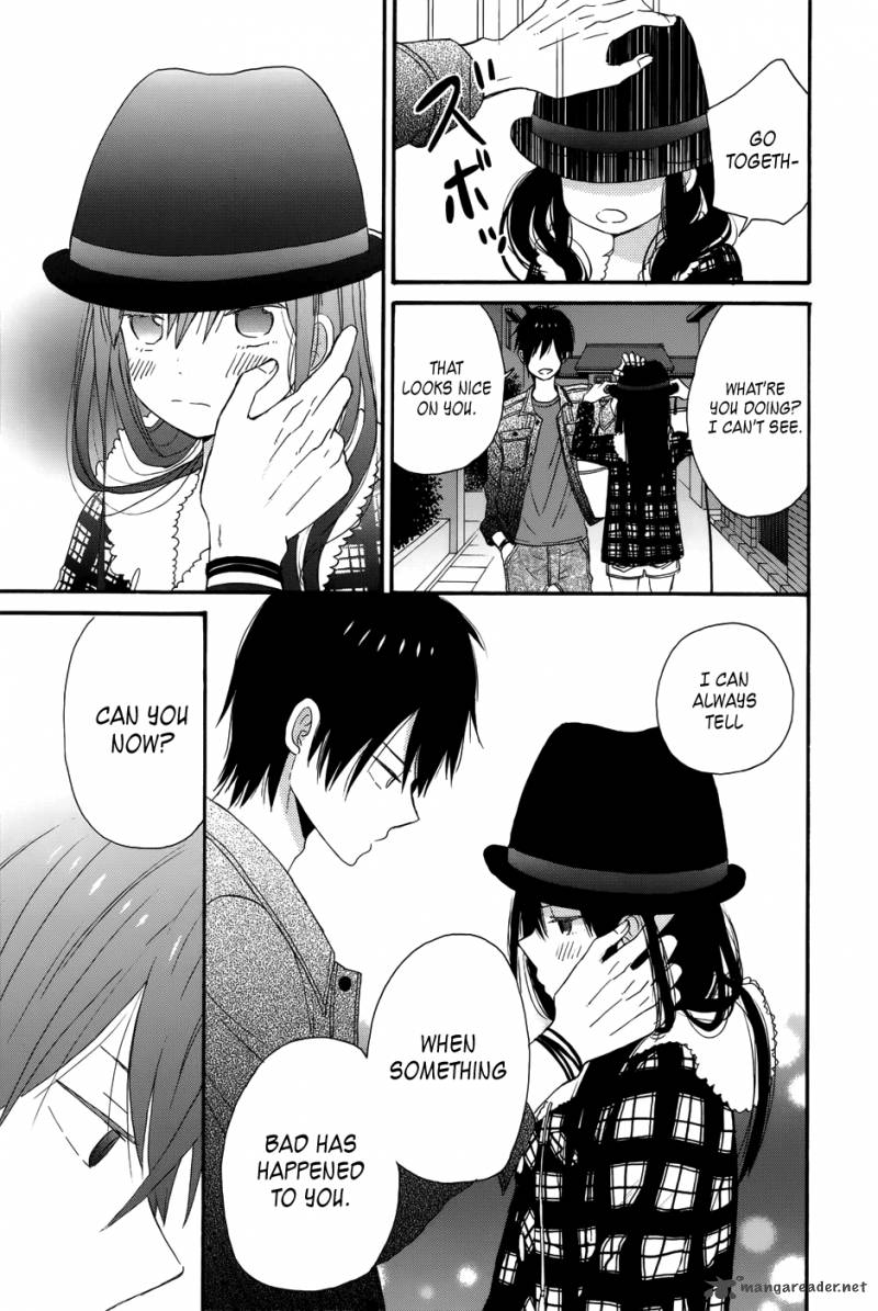 taiyou_no_ie_29_38