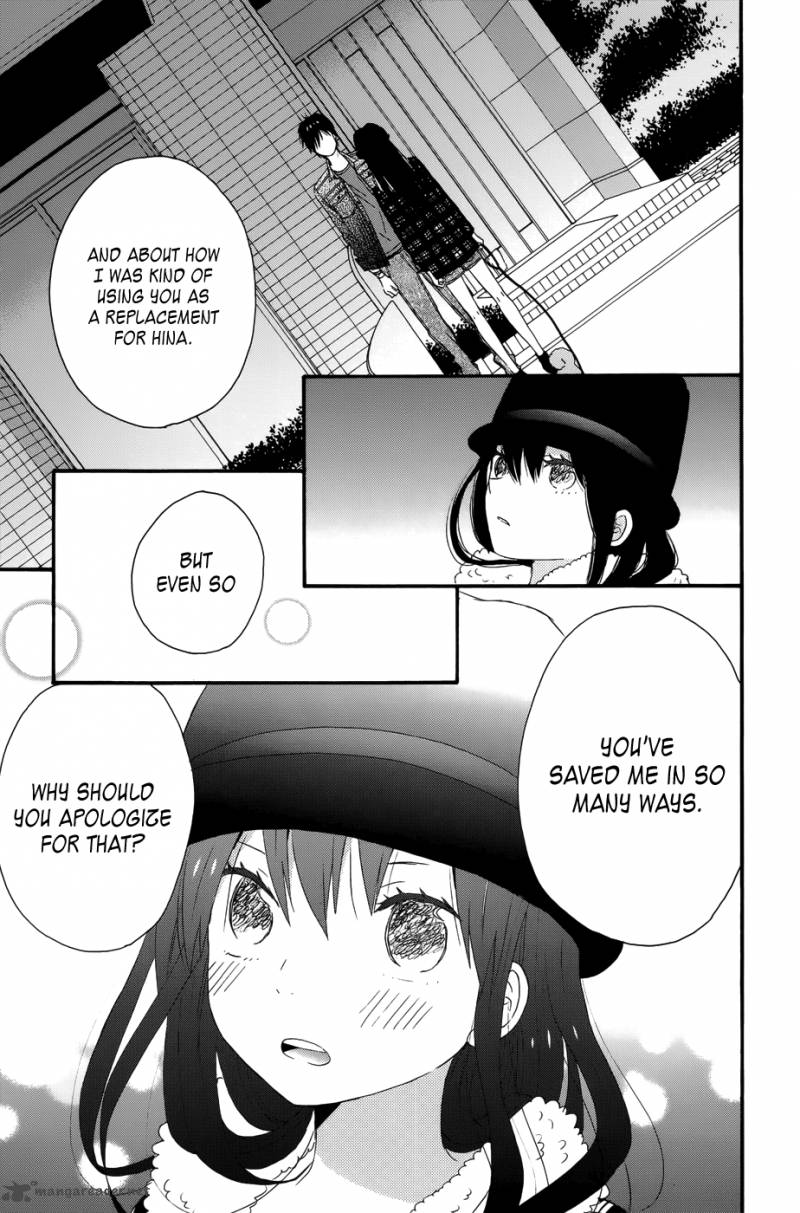 taiyou_no_ie_29_40