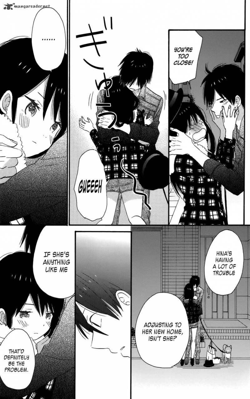 taiyou_no_ie_29_42