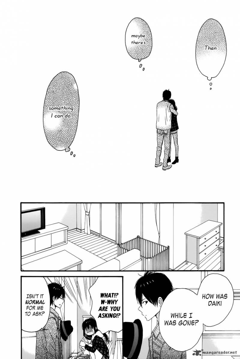 taiyou_no_ie_29_43
