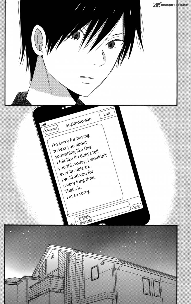taiyou_no_ie_29_45