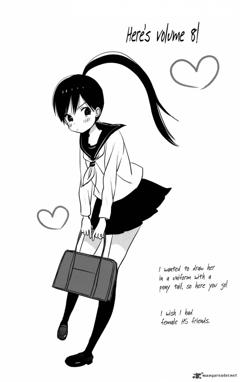 taiyou_no_ie_29_5