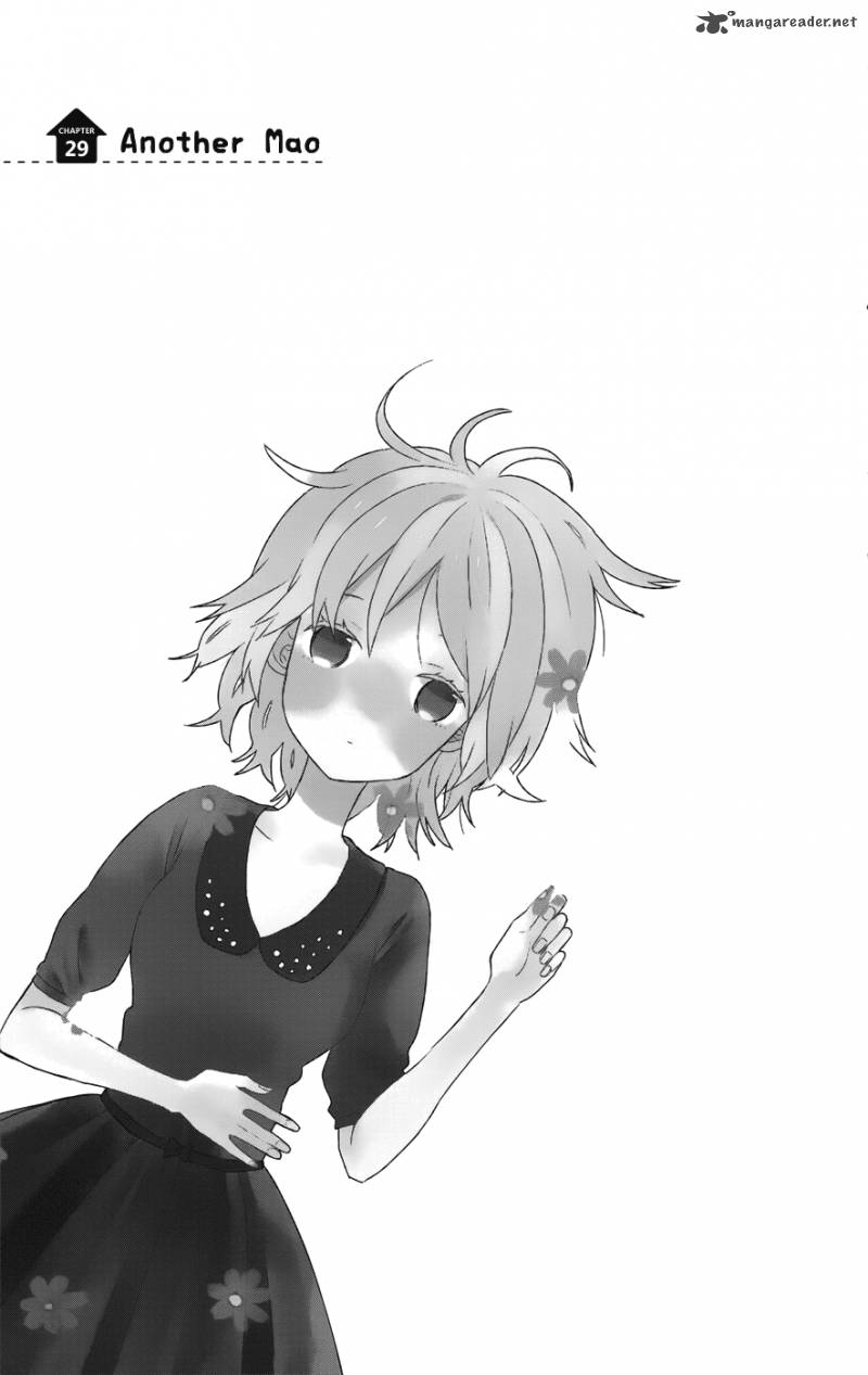 taiyou_no_ie_29_6