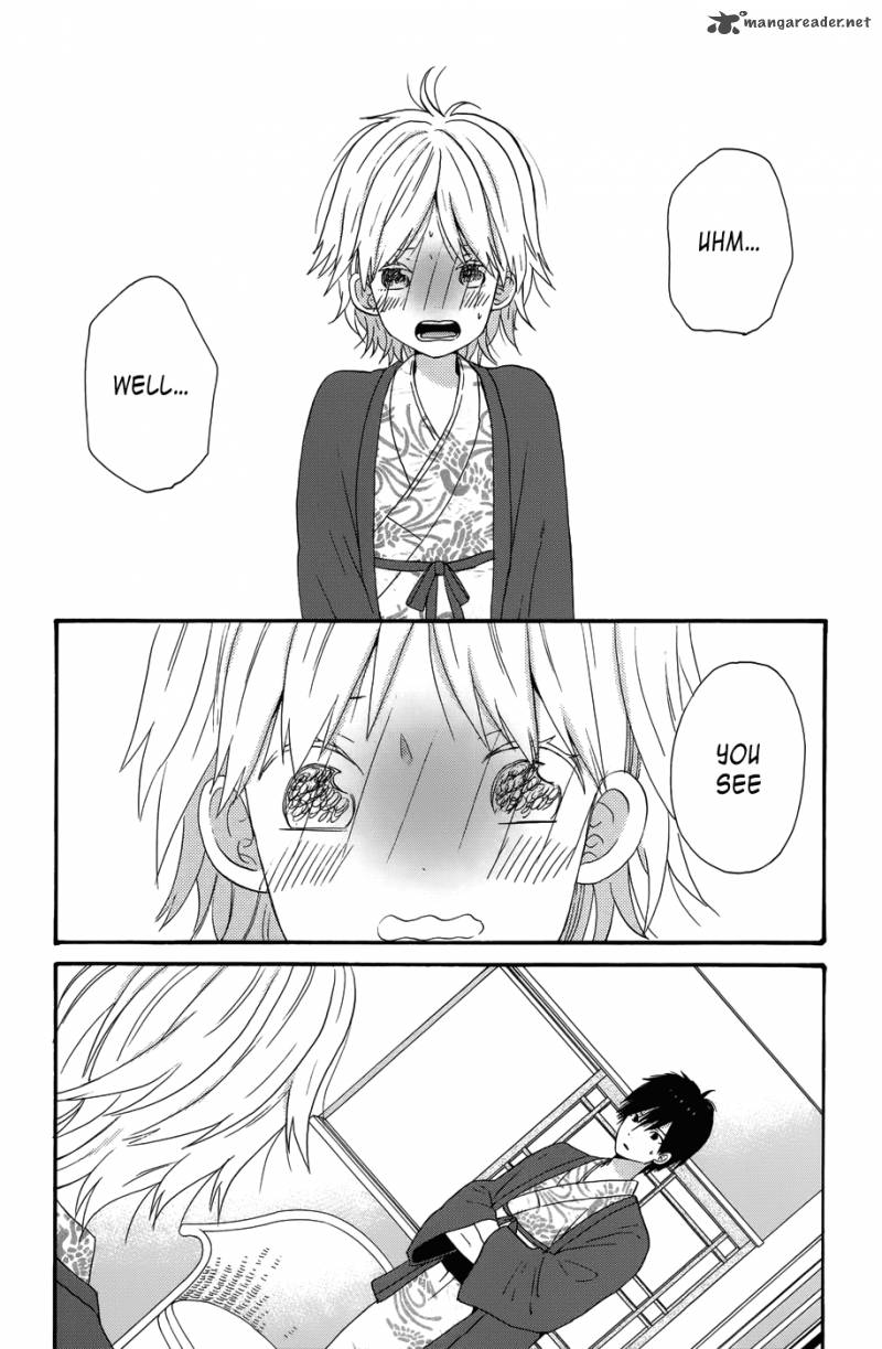 taiyou_no_ie_29_8