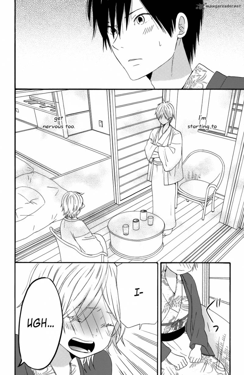 taiyou_no_ie_29_9