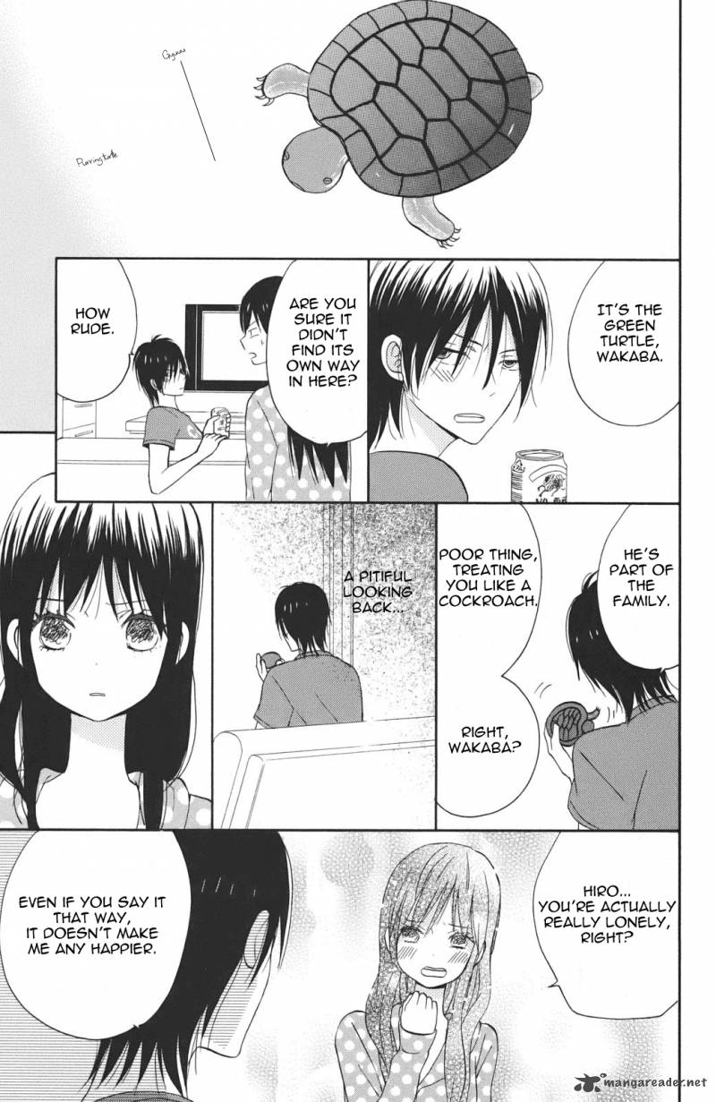 taiyou_no_ie_3_11