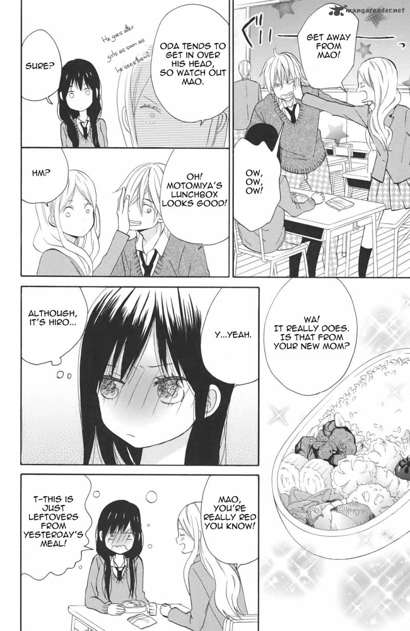 taiyou_no_ie_3_14