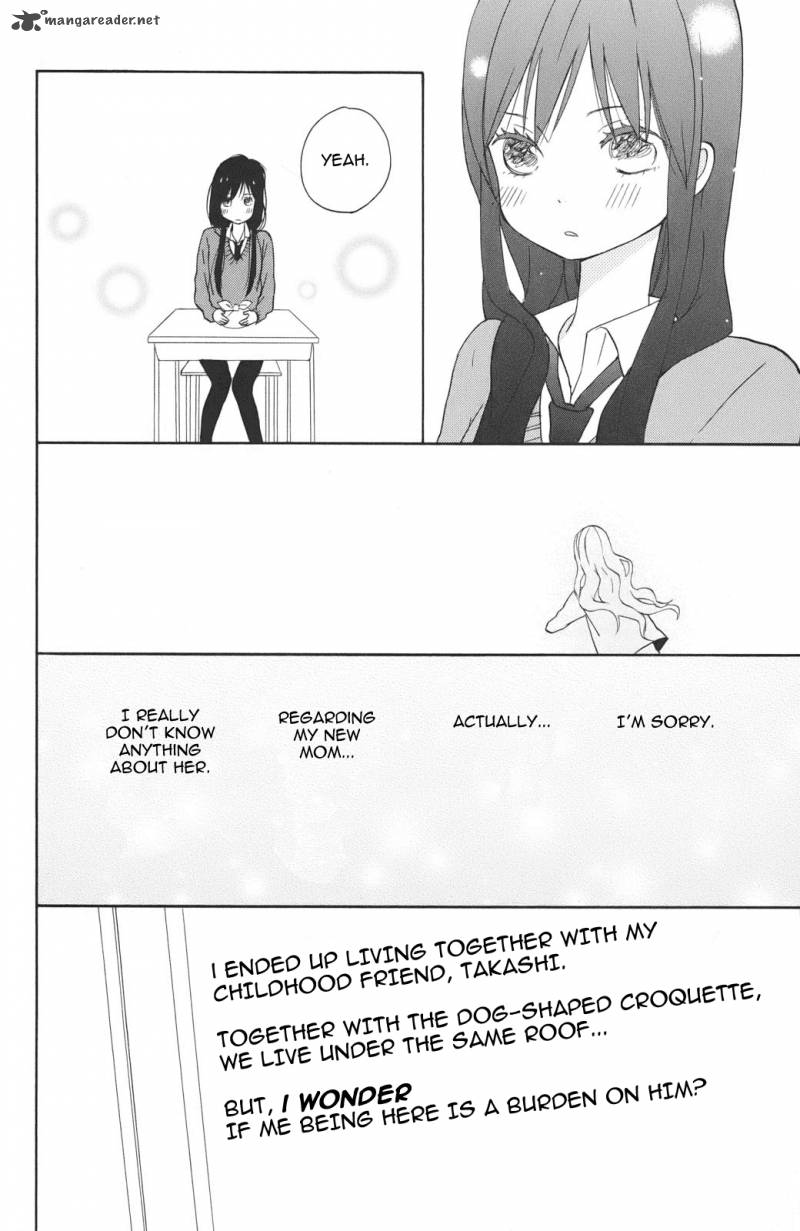 taiyou_no_ie_3_16