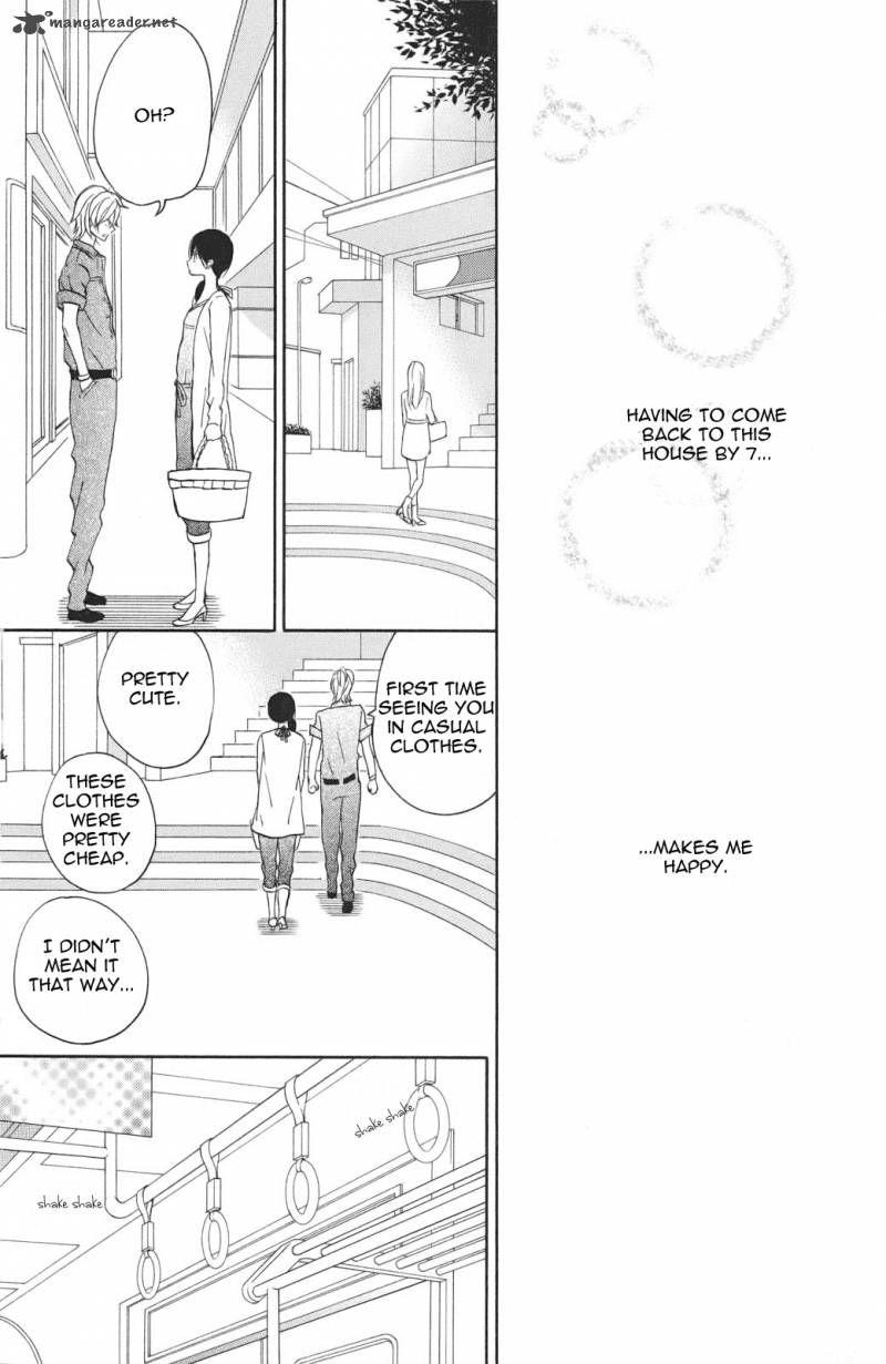 taiyou_no_ie_3_22