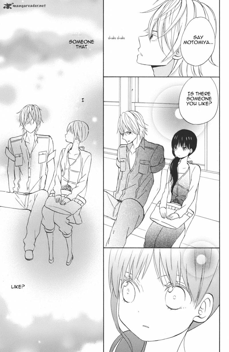 taiyou_no_ie_3_23