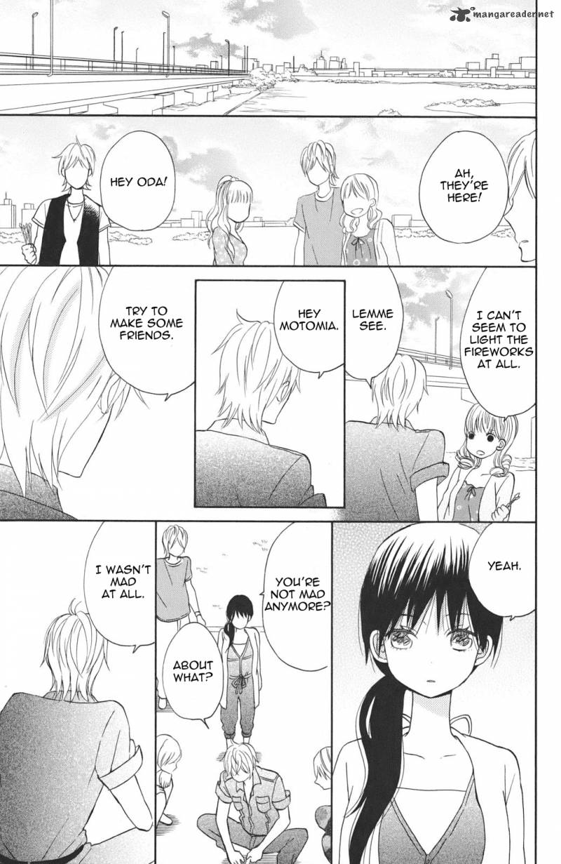 taiyou_no_ie_3_25
