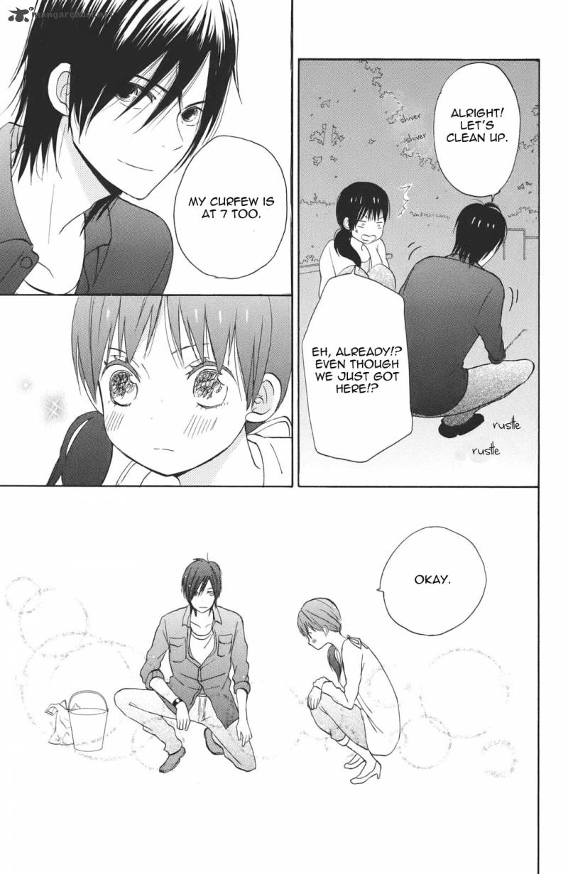 taiyou_no_ie_3_33
