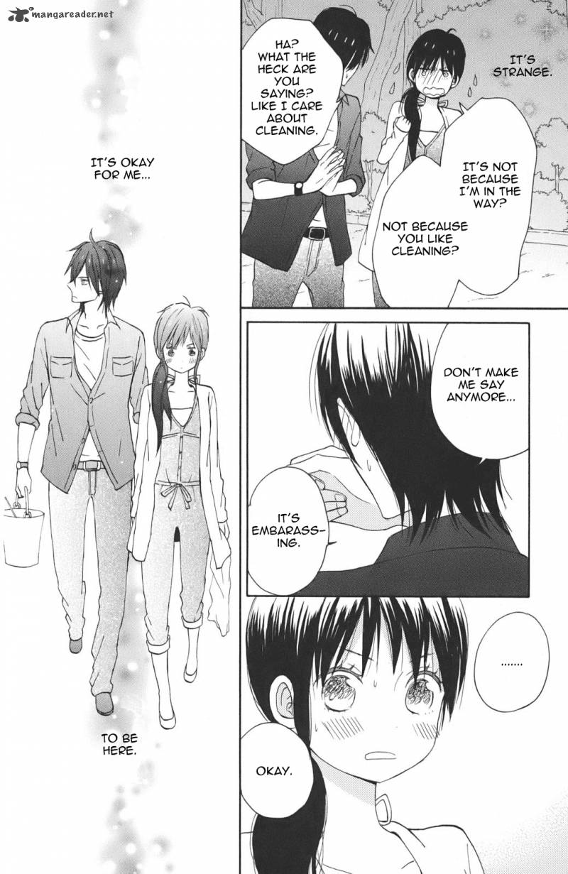taiyou_no_ie_3_36