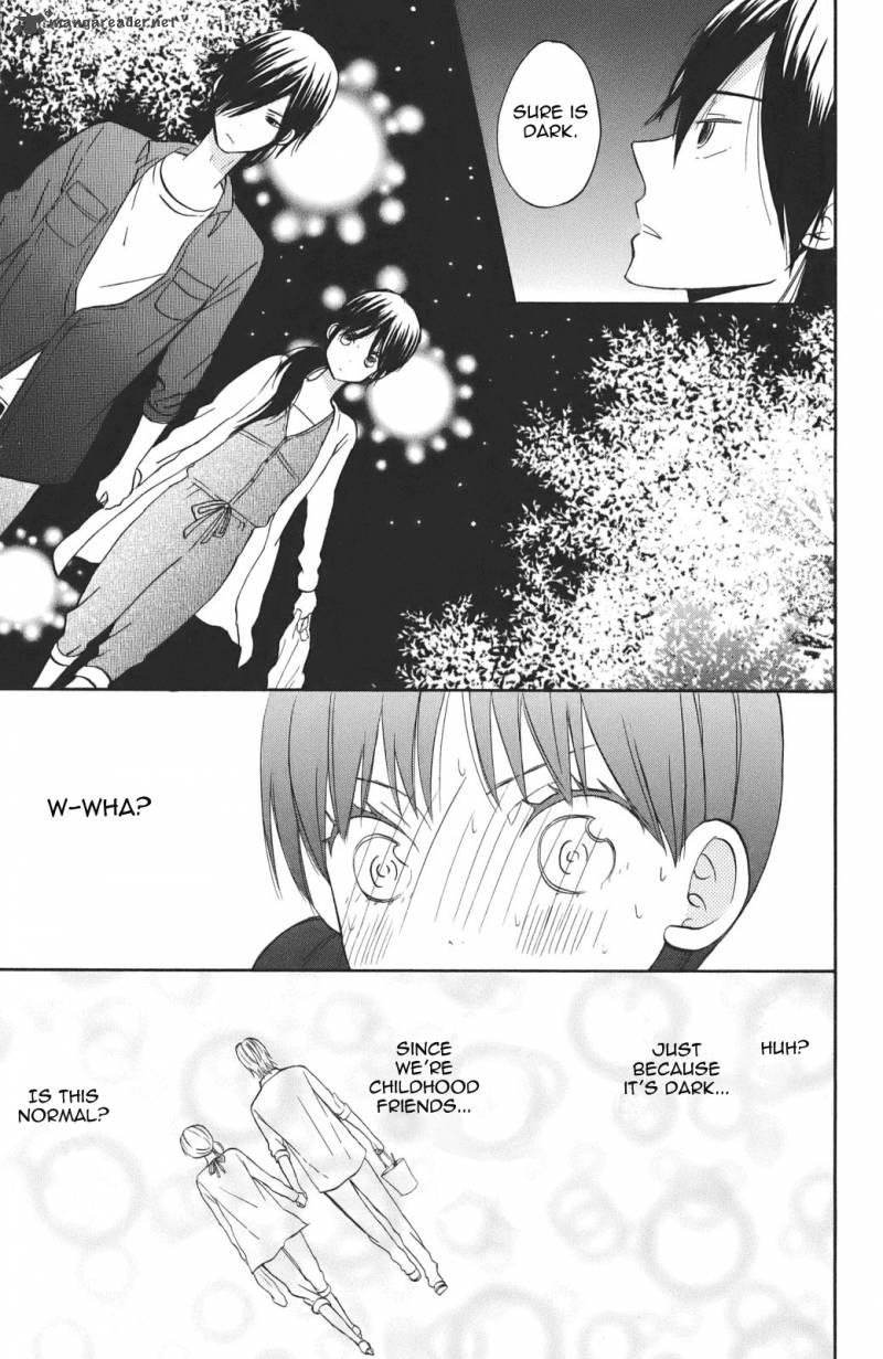 taiyou_no_ie_3_37