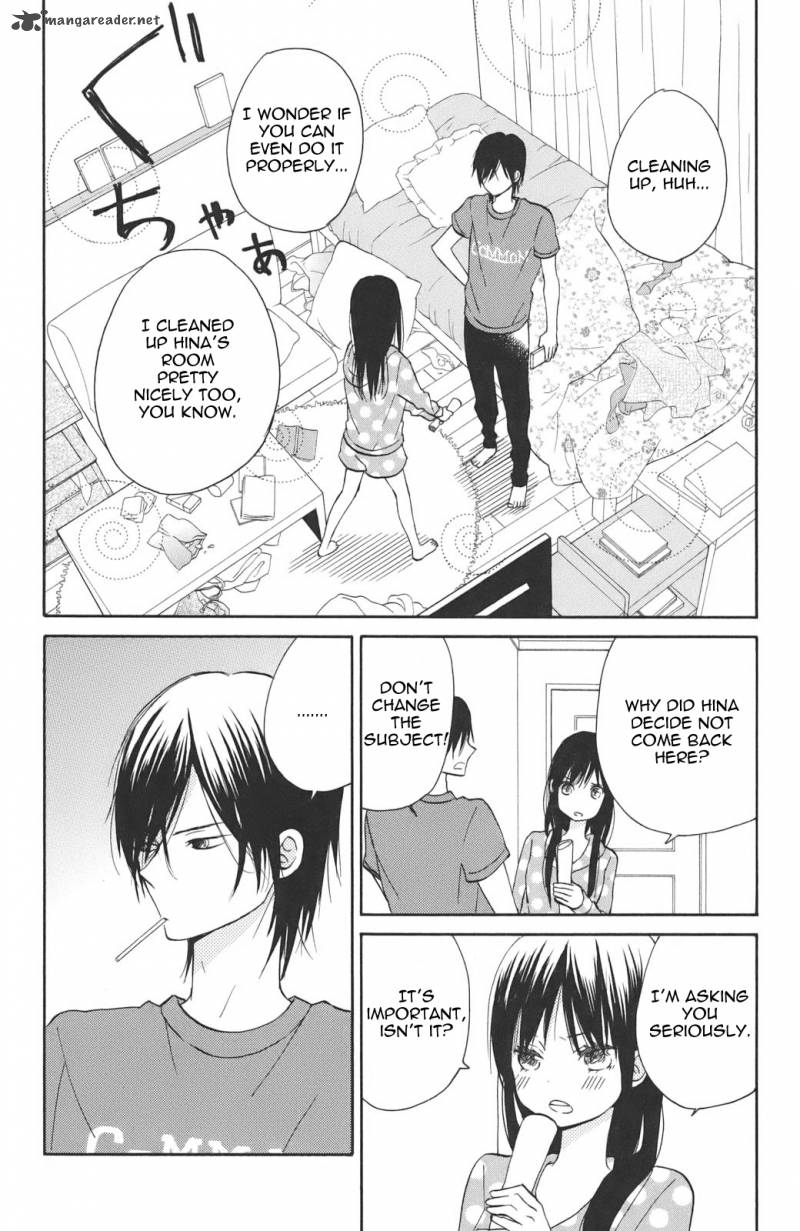 taiyou_no_ie_3_5
