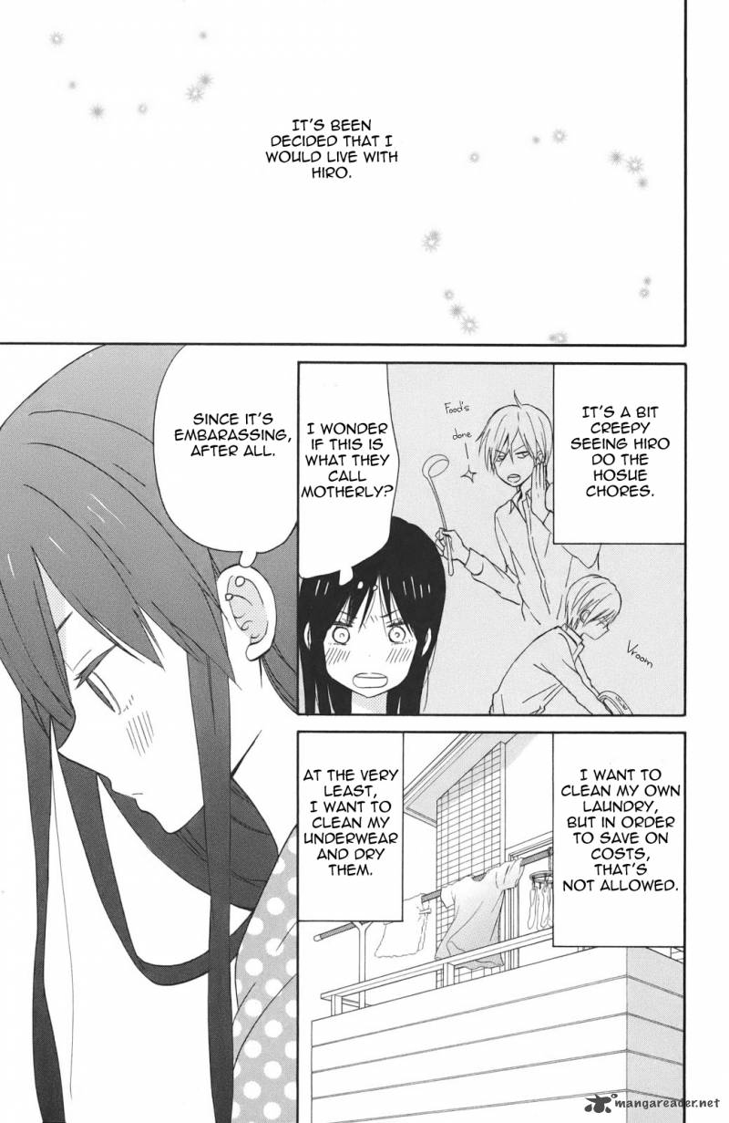 taiyou_no_ie_3_7