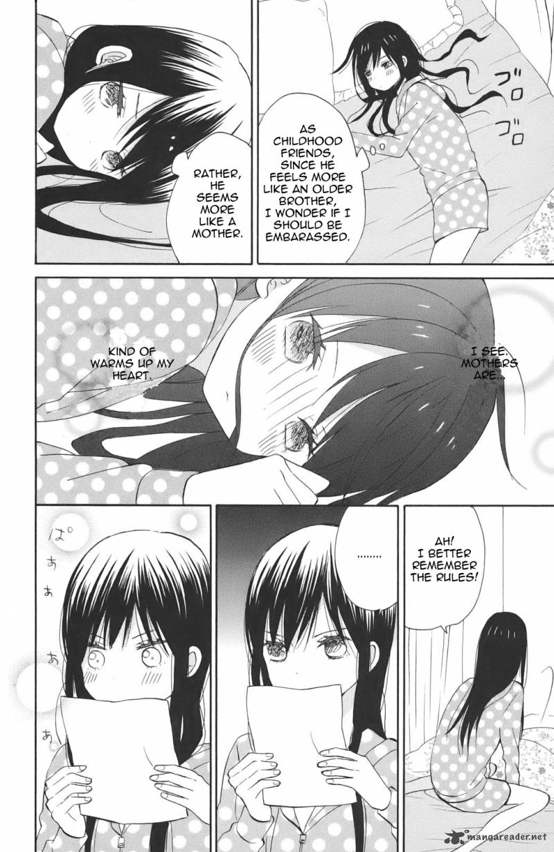taiyou_no_ie_3_8