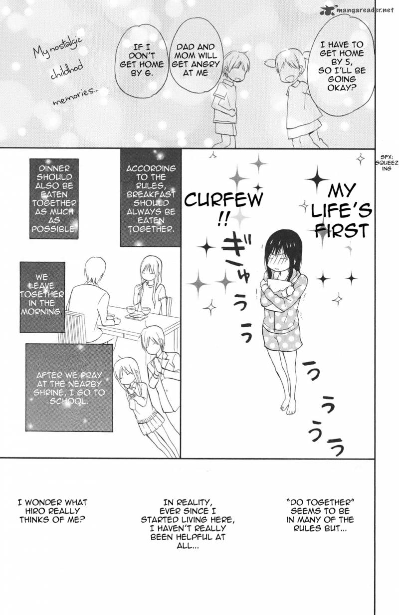 taiyou_no_ie_3_9
