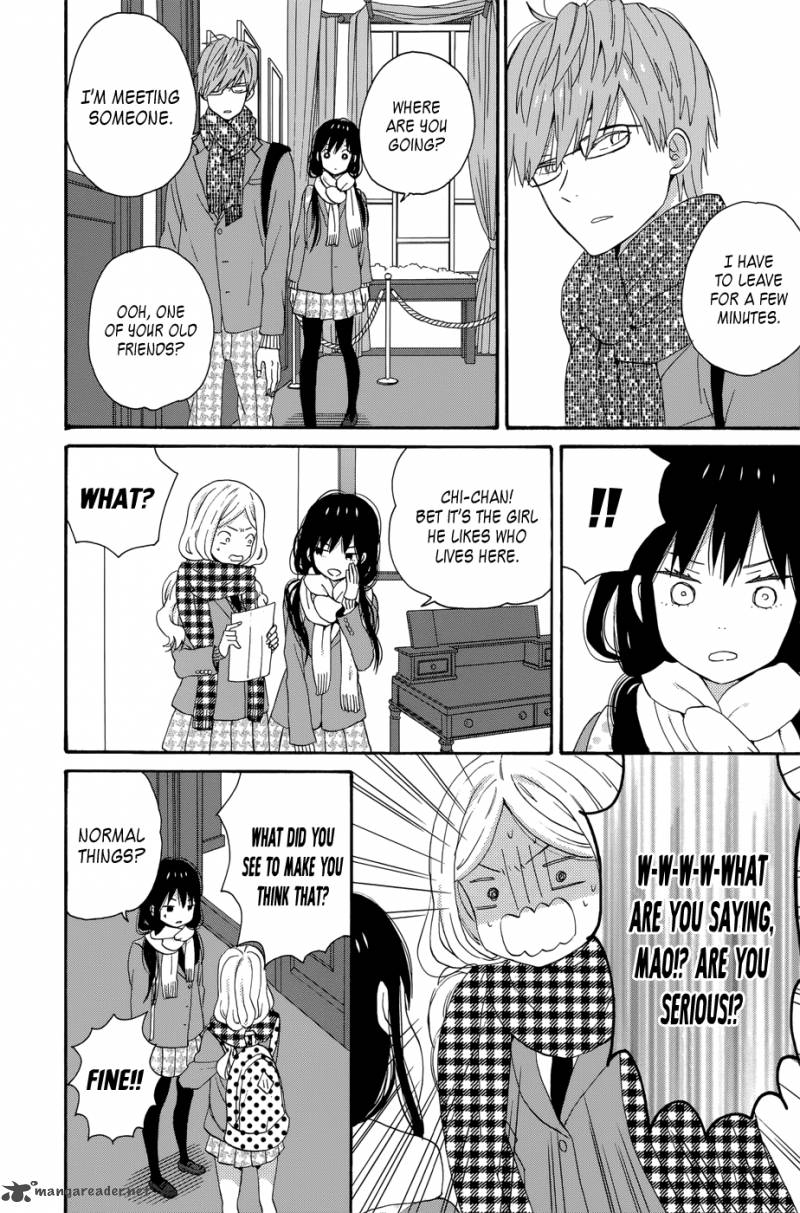 taiyou_no_ie_32_10