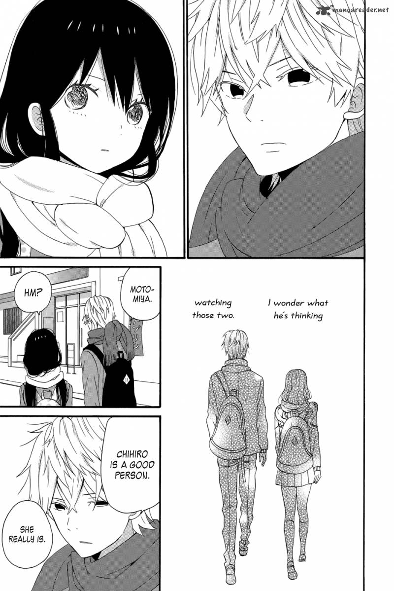 taiyou_no_ie_32_13