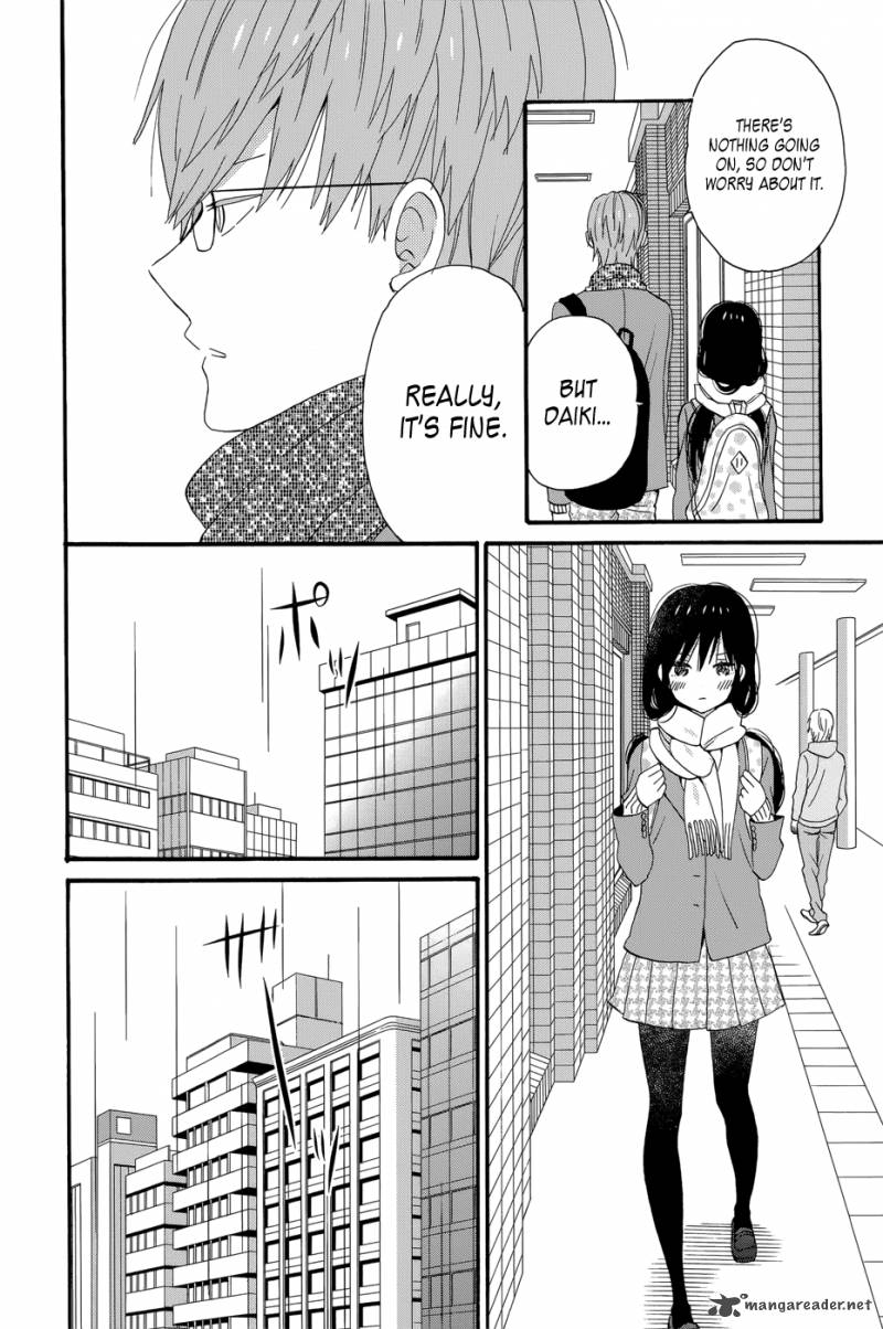 taiyou_no_ie_32_18