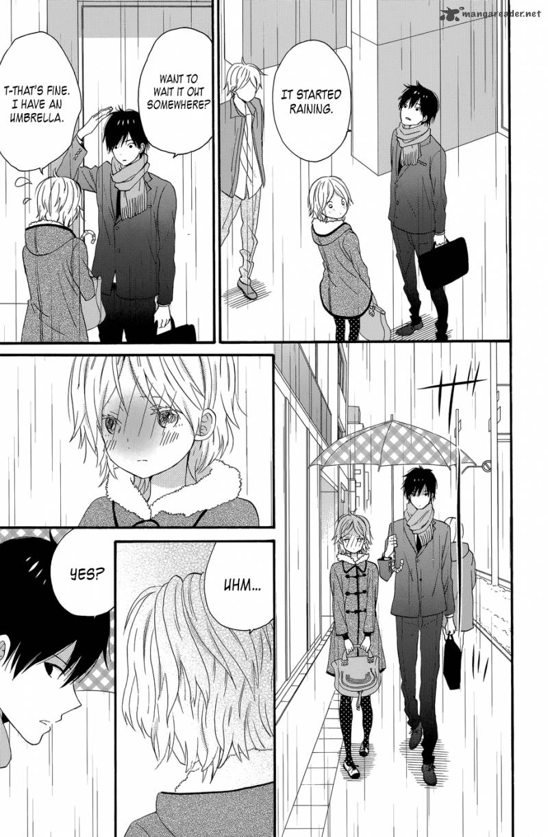 taiyou_no_ie_32_19