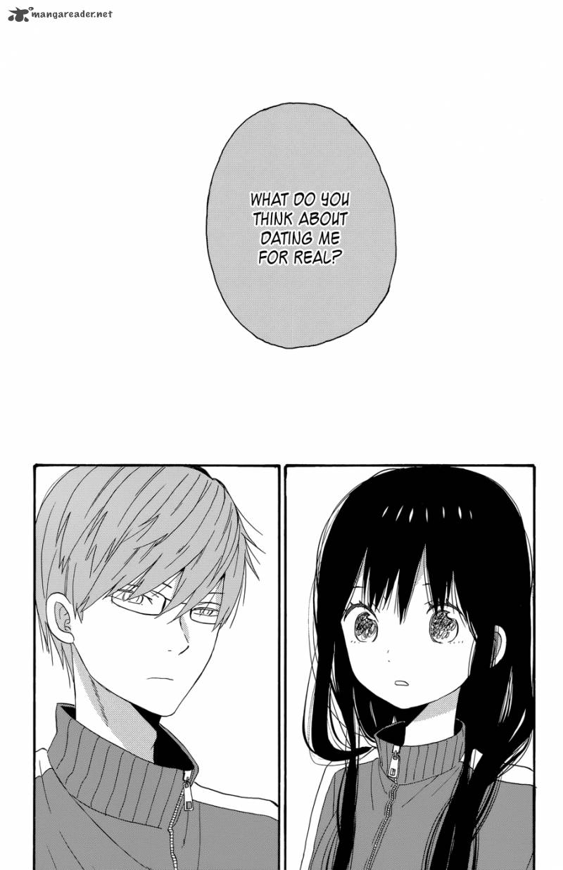 taiyou_no_ie_32_2