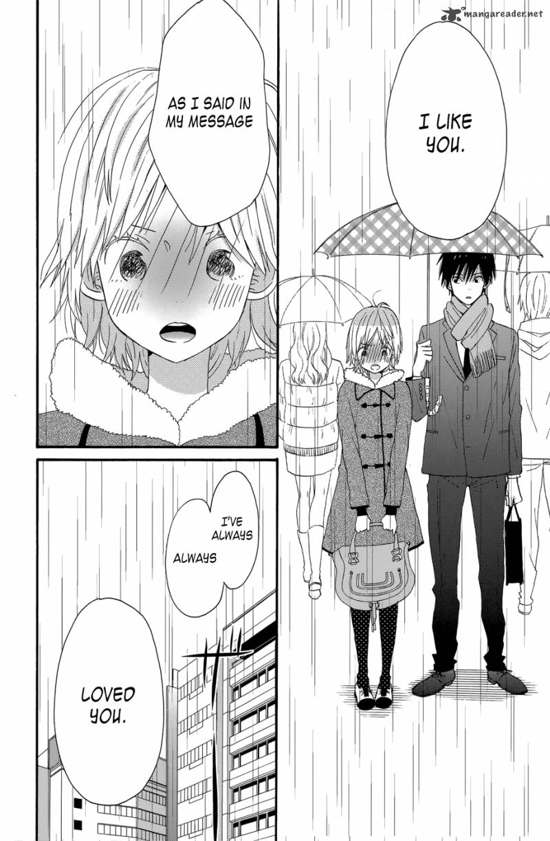 taiyou_no_ie_32_20