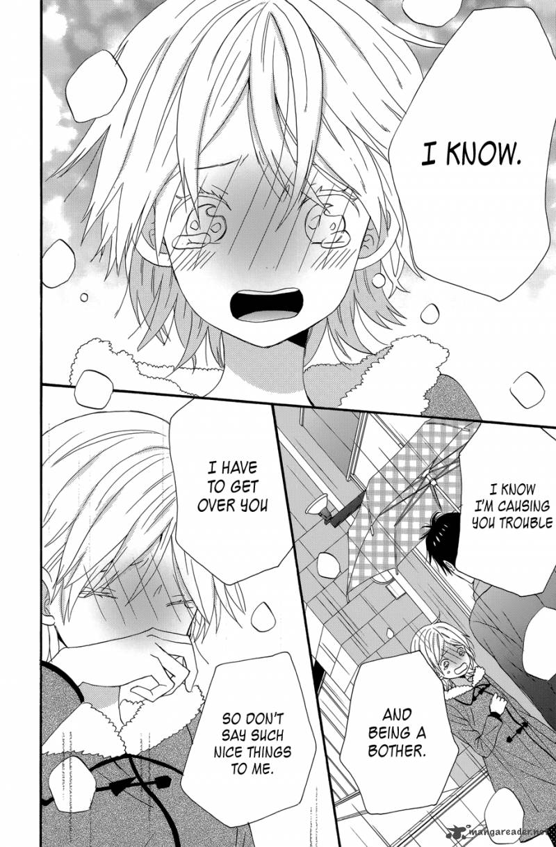 taiyou_no_ie_32_22