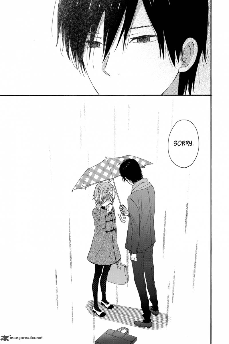 taiyou_no_ie_32_23