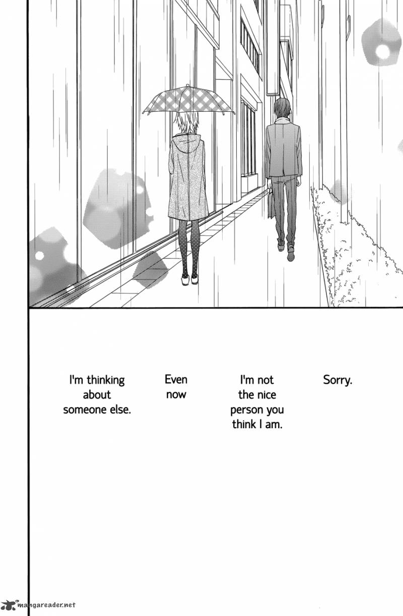 taiyou_no_ie_32_24