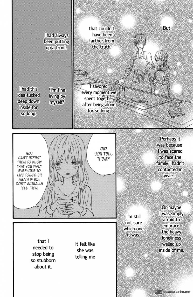 taiyou_no_ie_32_26