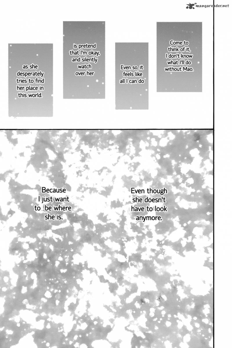 taiyou_no_ie_32_27