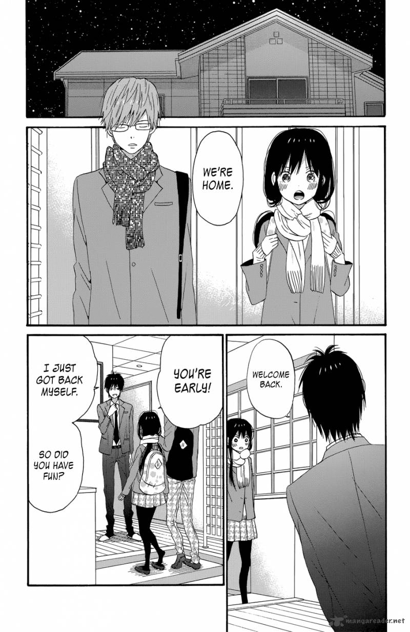 taiyou_no_ie_32_28