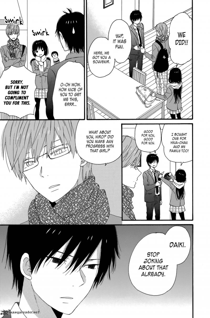 taiyou_no_ie_32_29