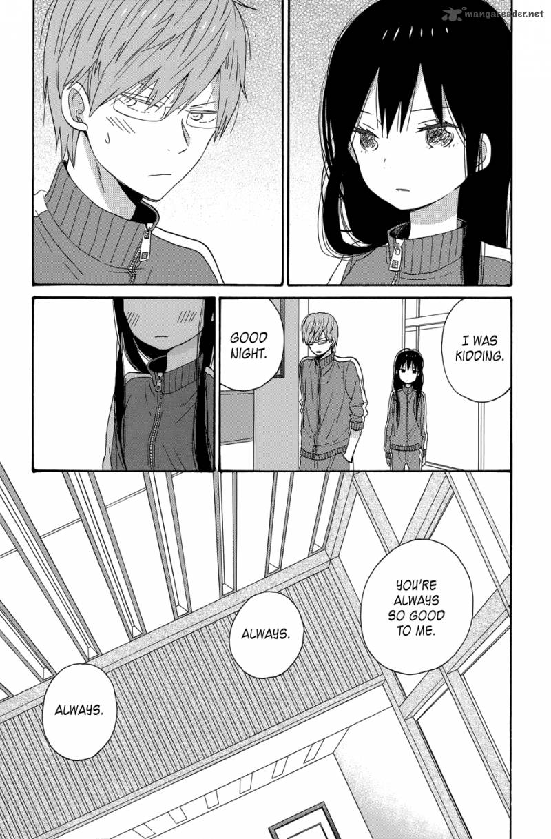 taiyou_no_ie_32_3