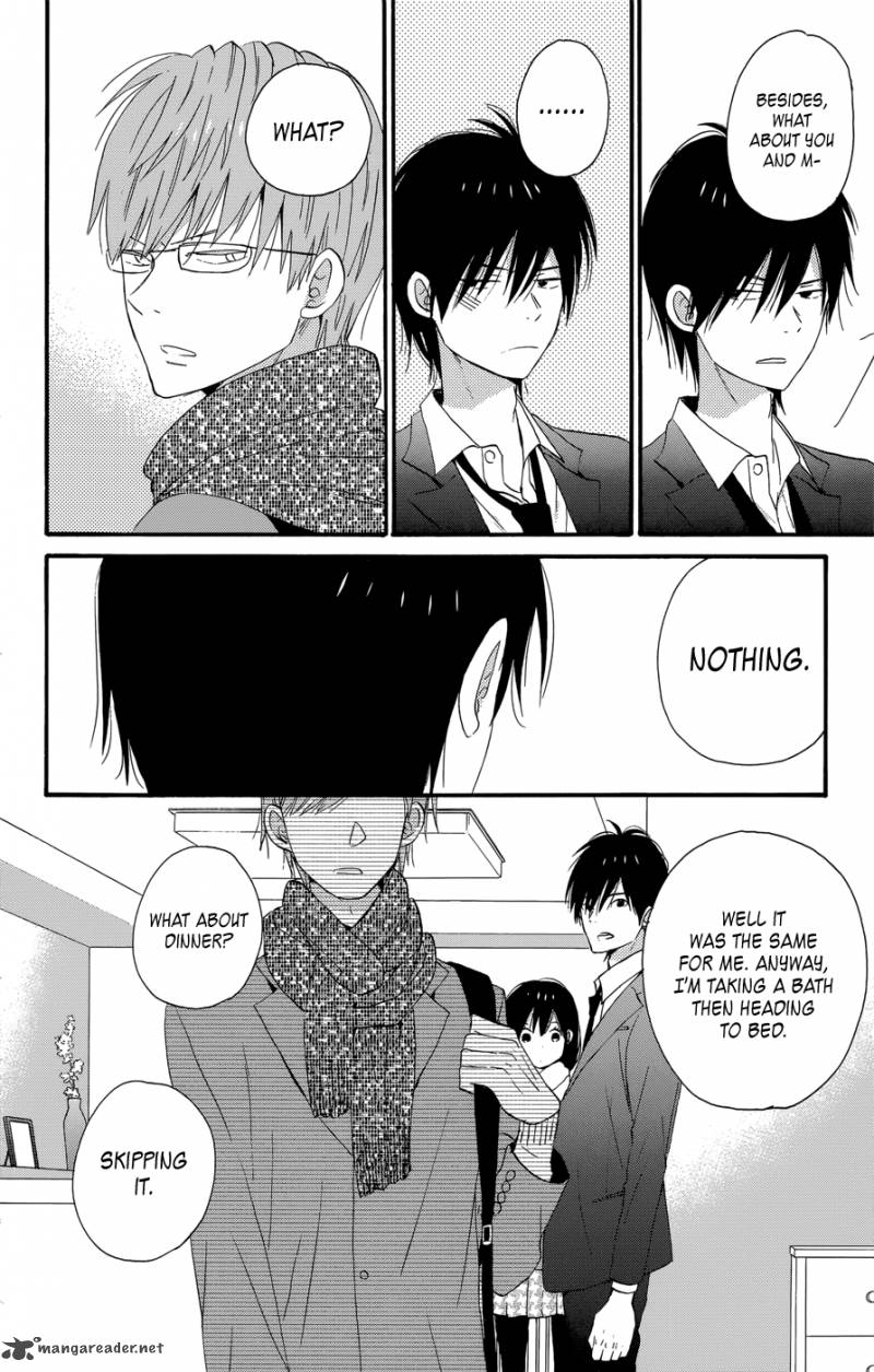 taiyou_no_ie_32_30