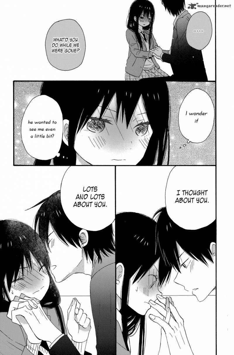 taiyou_no_ie_32_35