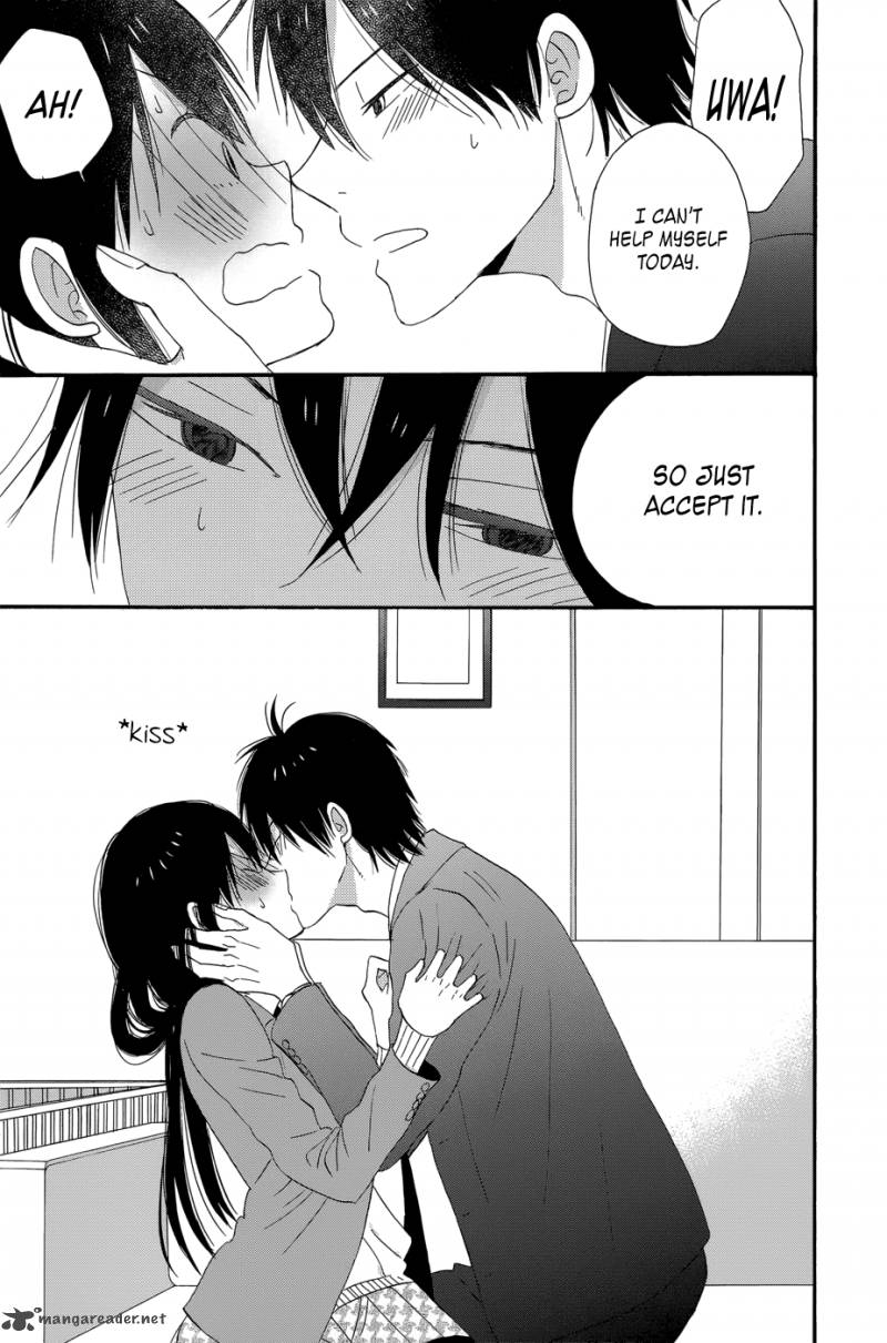 taiyou_no_ie_32_37