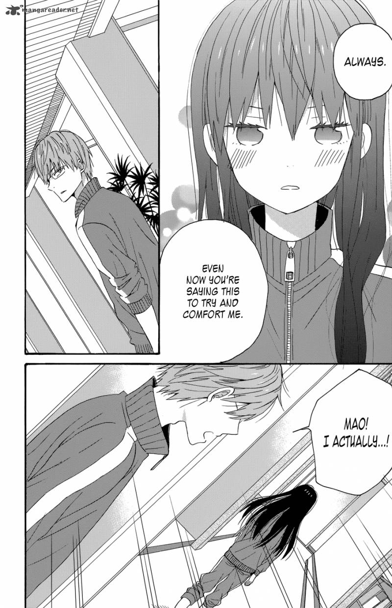 taiyou_no_ie_32_4