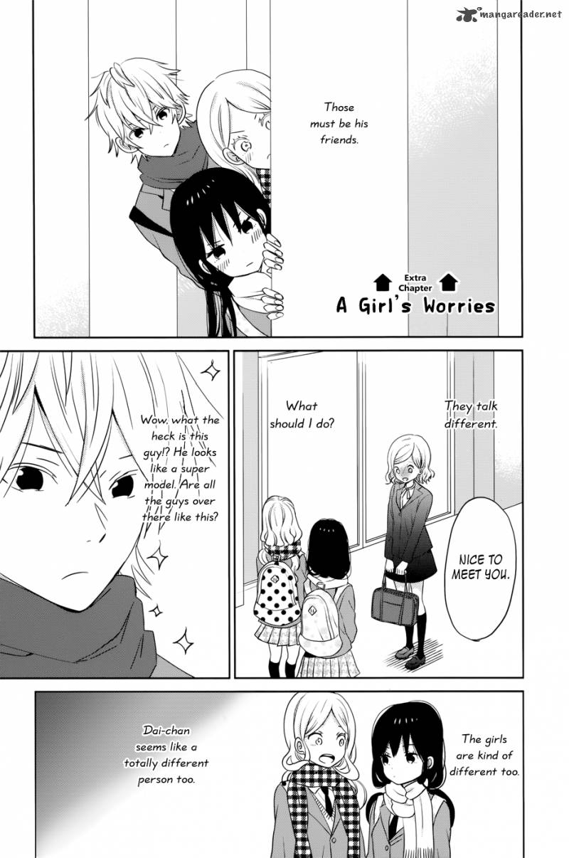 taiyou_no_ie_32_40
