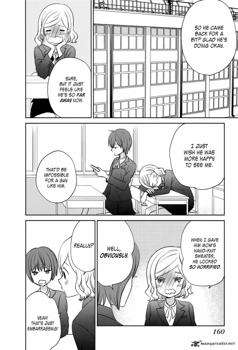 taiyou_no_ie_32_41
