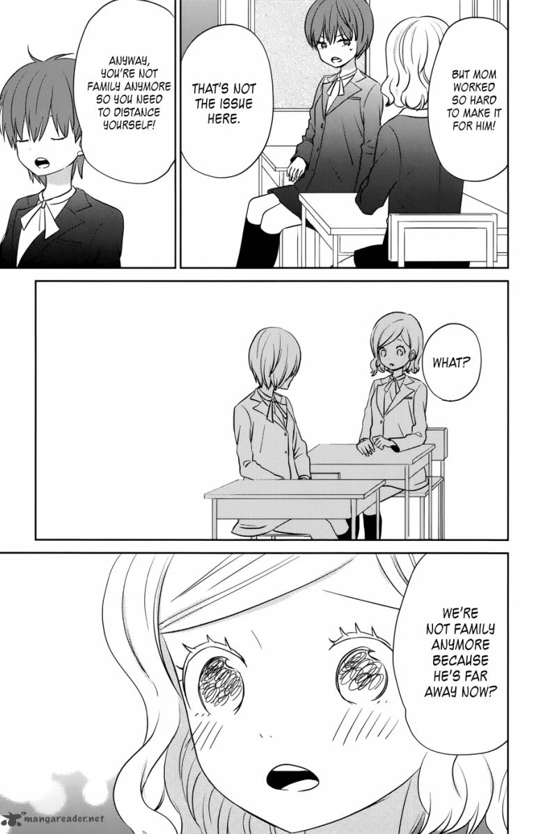 taiyou_no_ie_32_42
