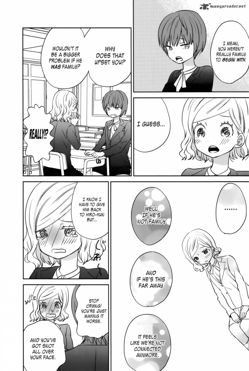 taiyou_no_ie_32_43