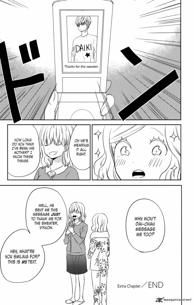 taiyou_no_ie_32_45
