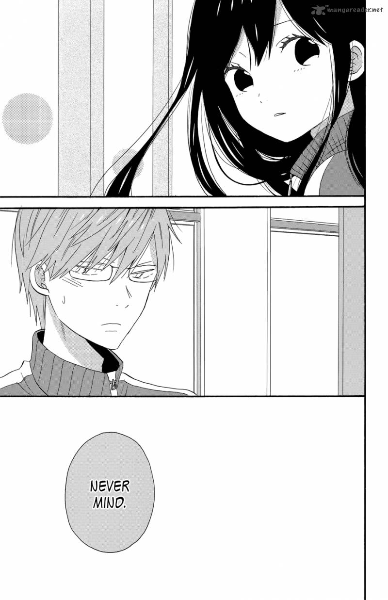taiyou_no_ie_32_5