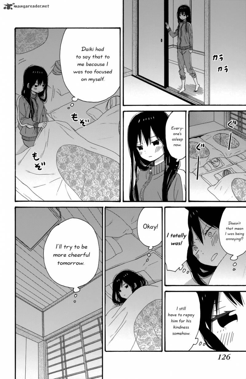 taiyou_no_ie_32_6