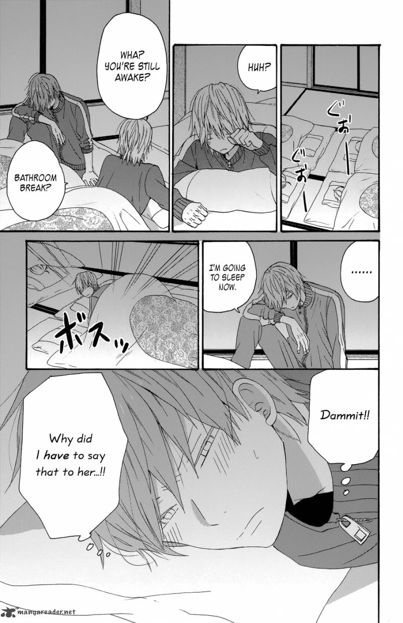 taiyou_no_ie_32_7