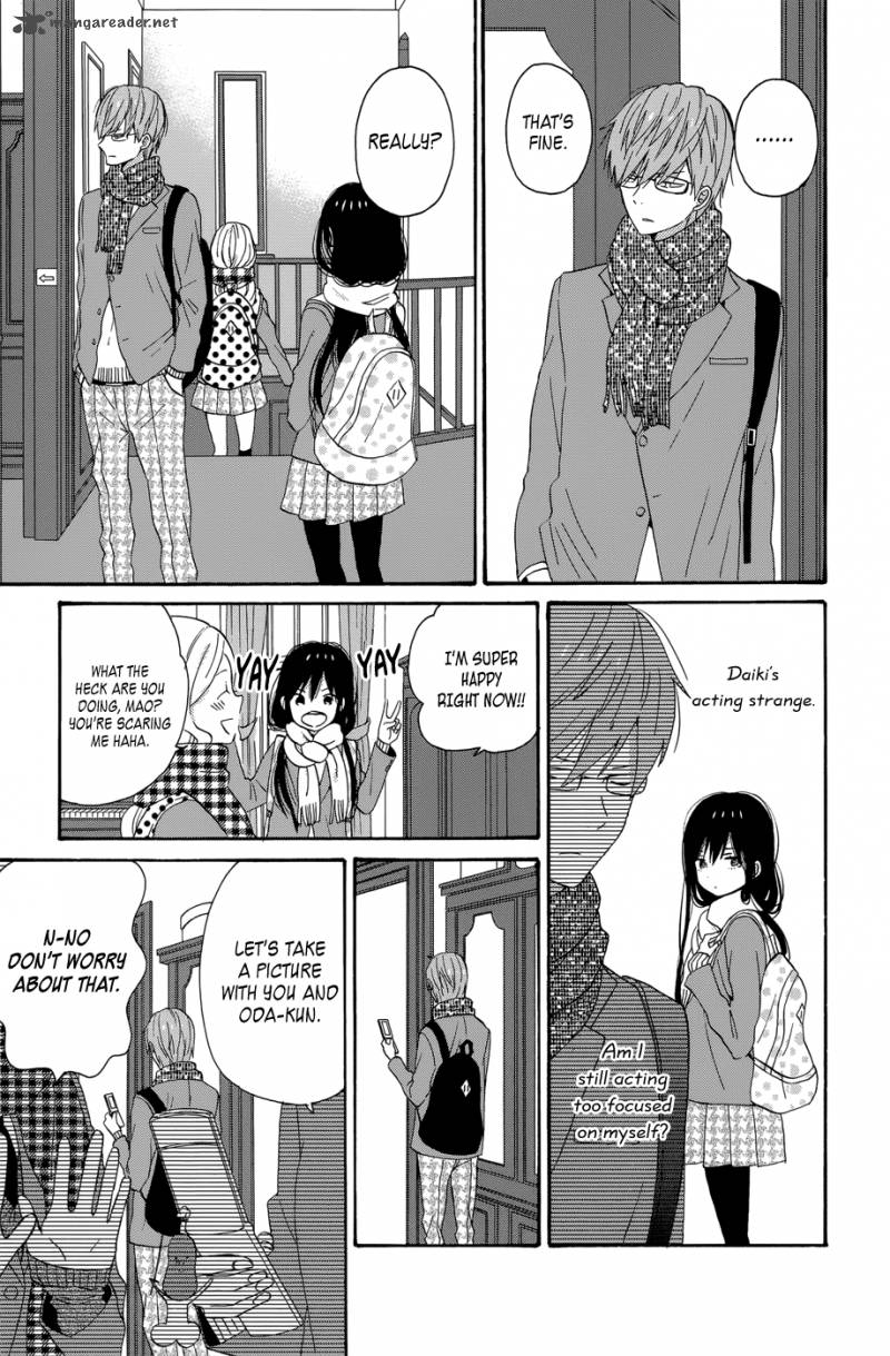 taiyou_no_ie_32_9
