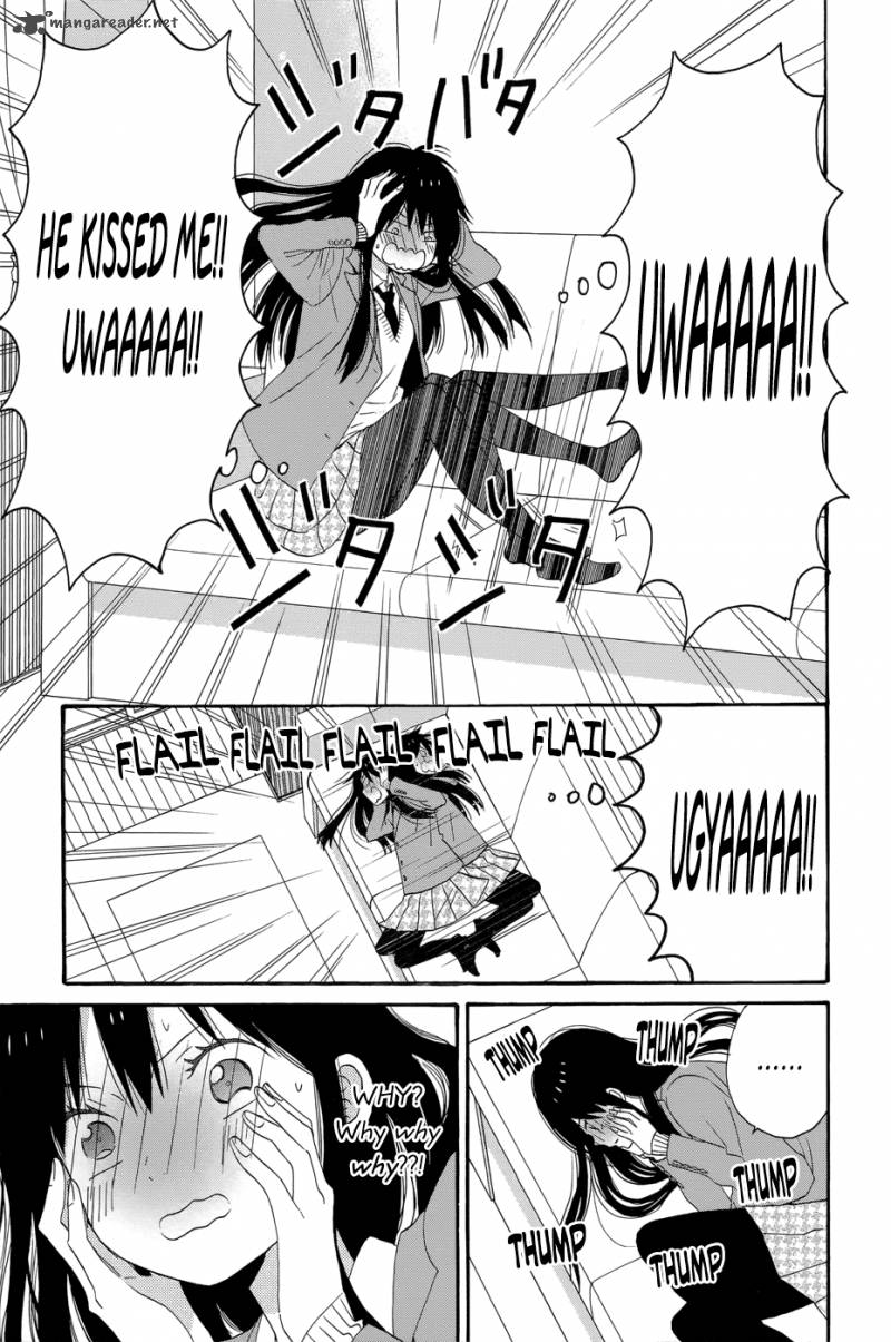 taiyou_no_ie_33_10